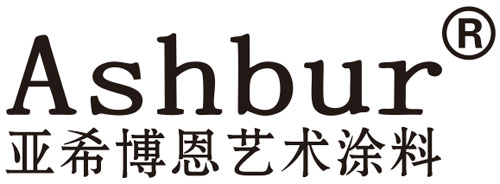 亚希博恩艺术涂料官网-意大利亚希博恩进口艺术漆品牌